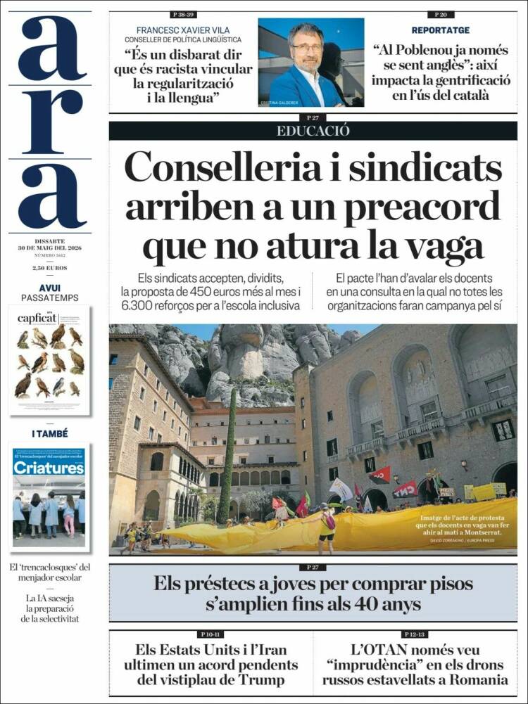 Portada de Ara (Espa&ntilde;a)