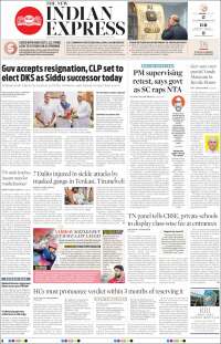 New Indian Express