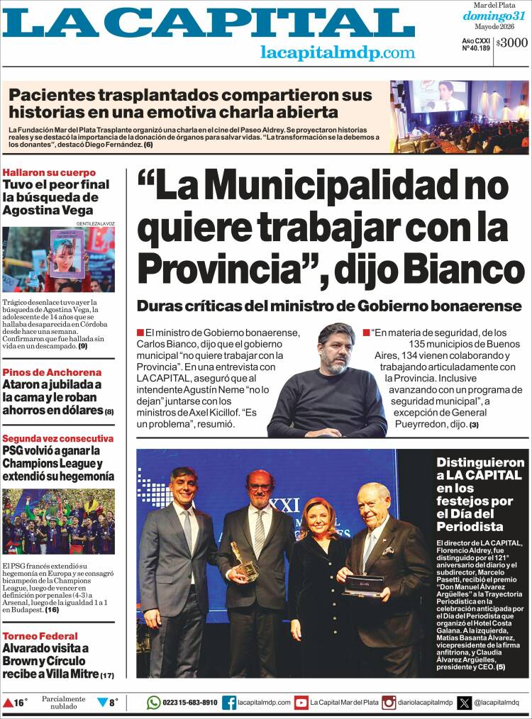 Portada de Diario La Capital - Mar del Plata (Argentina)