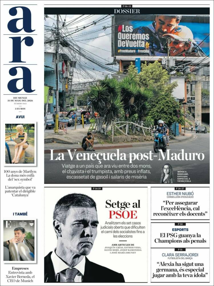 Portada de Ara (Espa&ntilde;a)