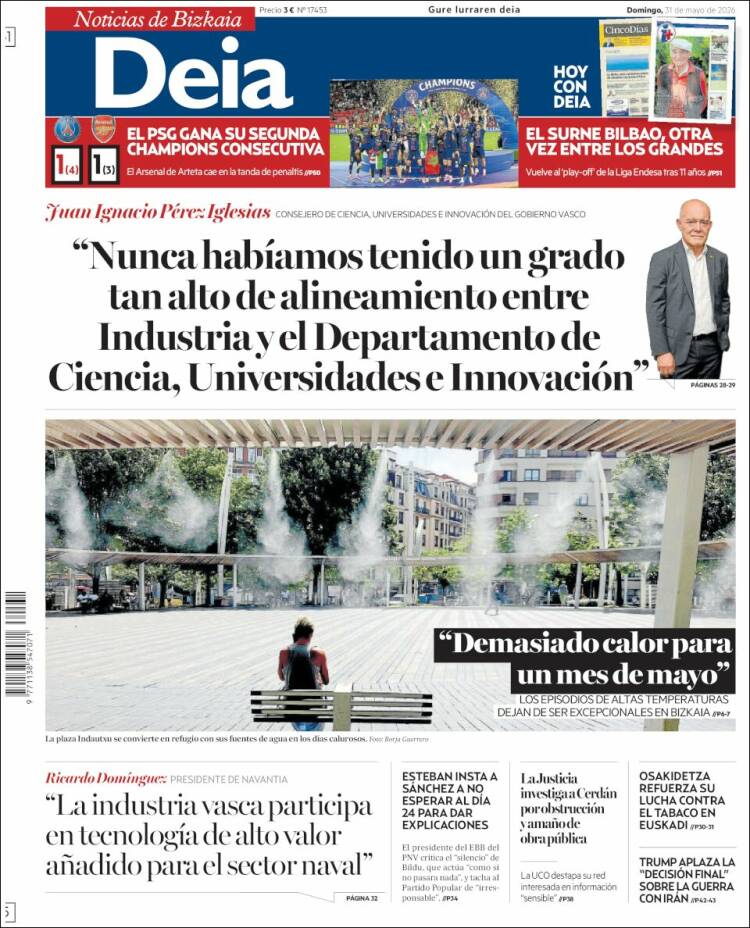 Portada de Deia (Espa&ntilde;a)