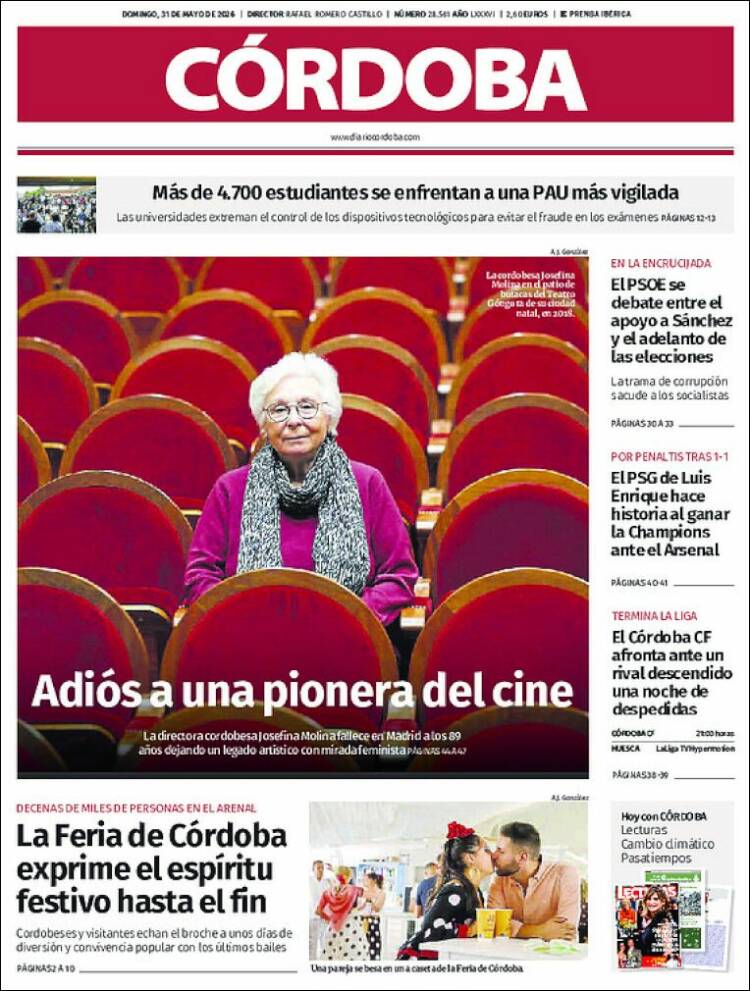 Portada de Diario de Córdoba (Espa&ntilde;a)