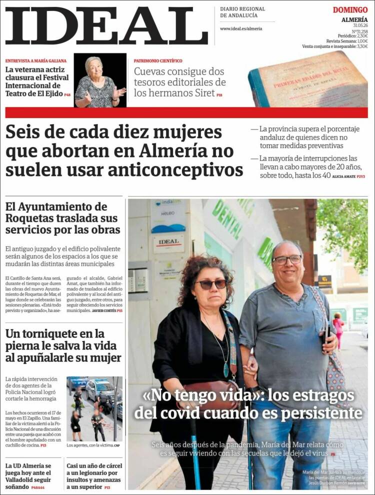 Portada de Ideal Almeria (Espa&ntilde;a)