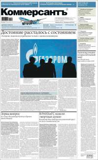 Kommersant