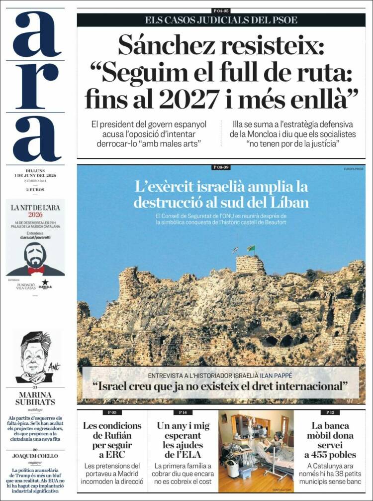 Portada de Ara (Espa&ntilde;a)