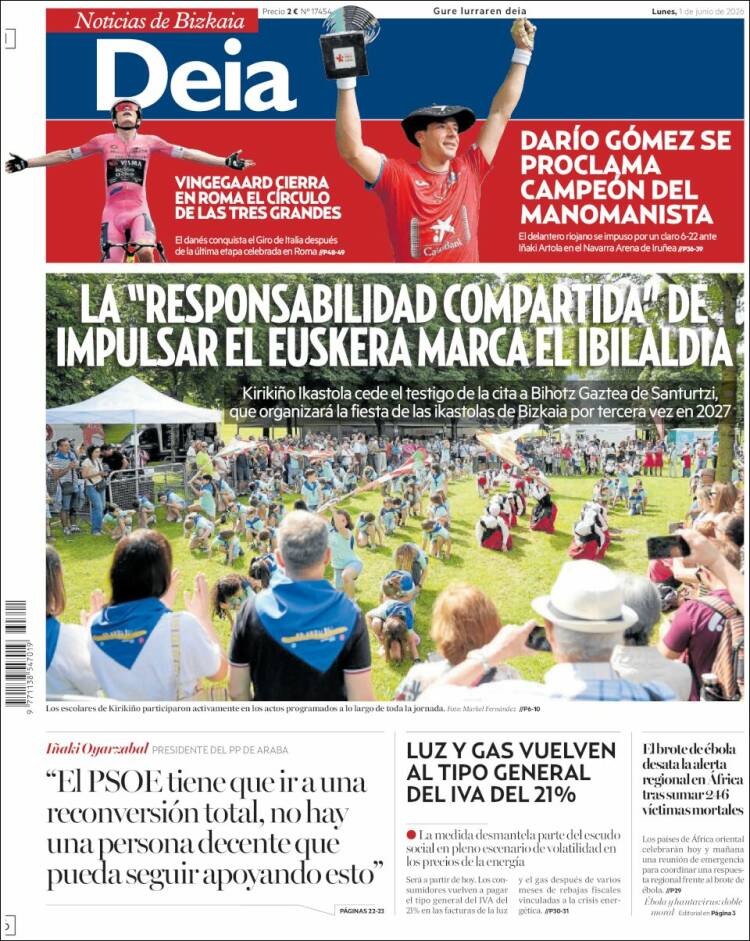 Portada de Deia (Espa&ntilde;a)
