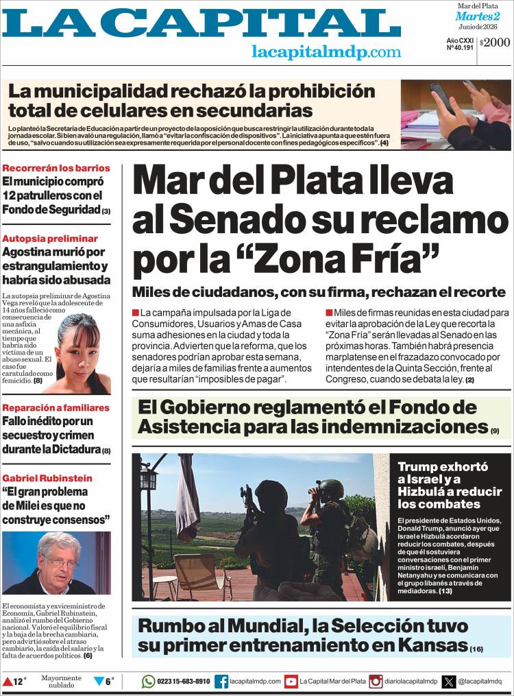 Portada de Diario La Capital - Mar del Plata (Argentina)