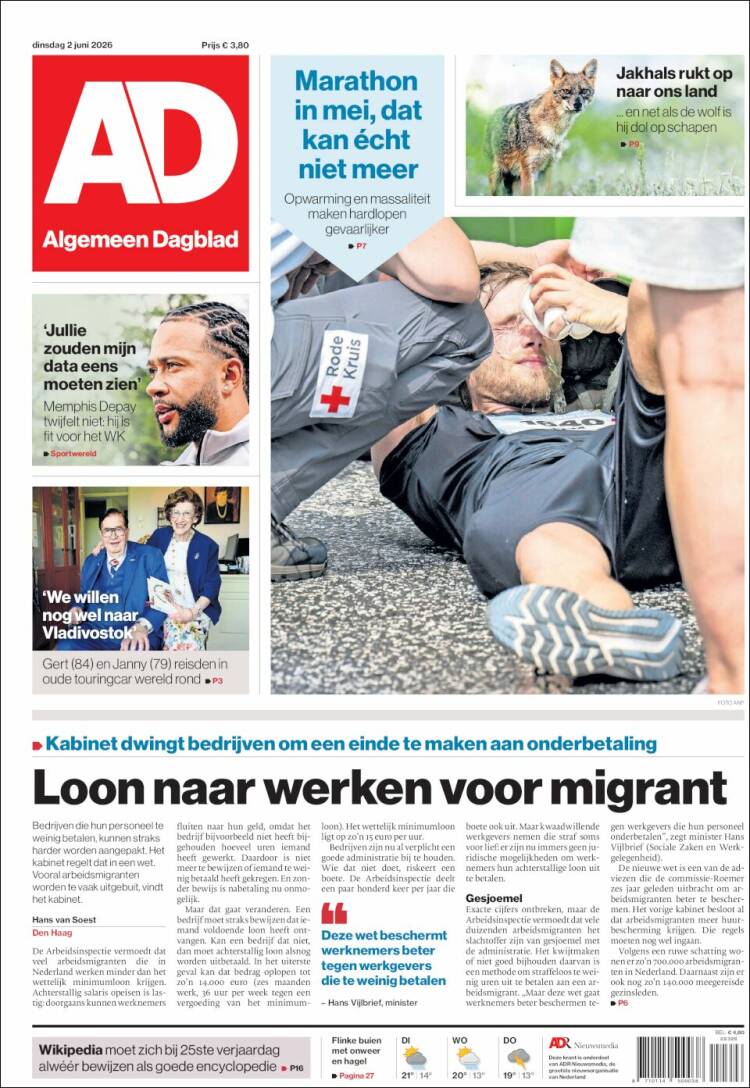 Portada de AD (Pa&iacute;ses Bajos)