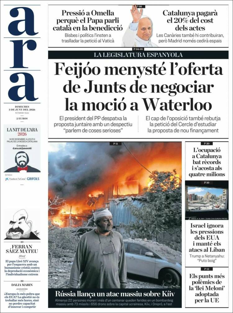 Portada de Ara (Espa&ntilde;a)