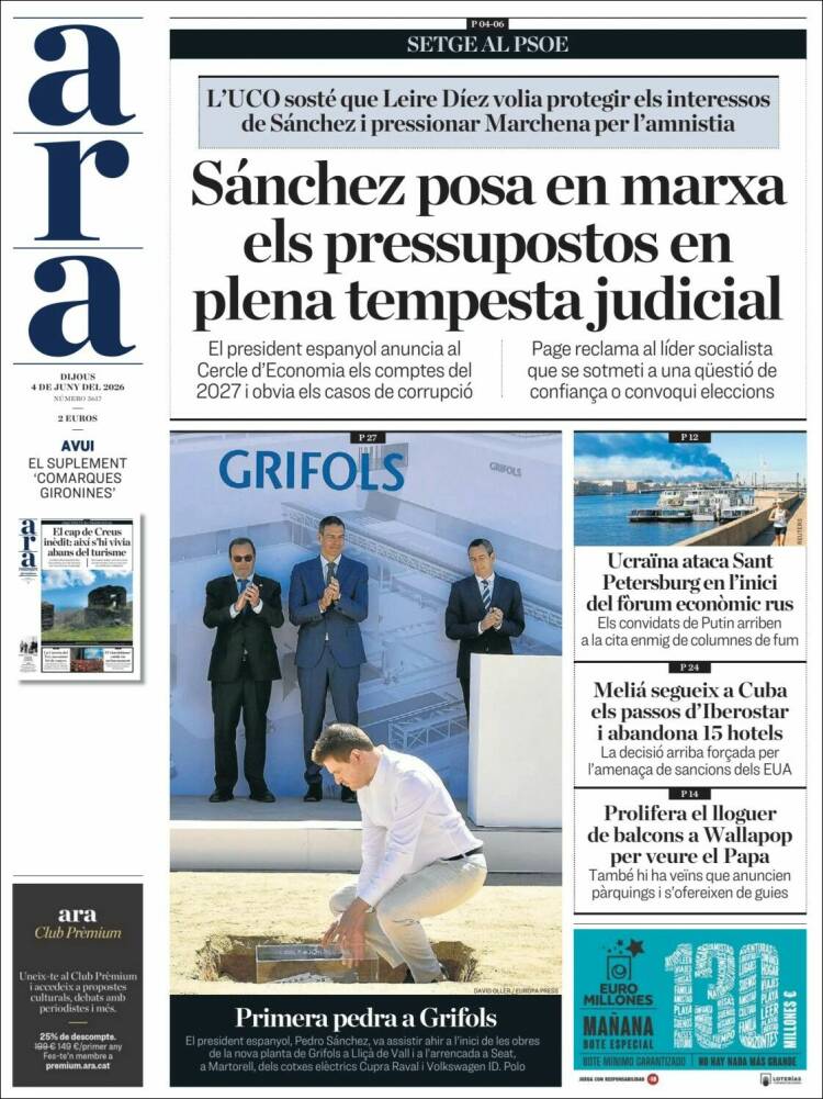 Portada de Ara (Espa&ntilde;a)