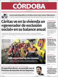 Diario de Córdoba