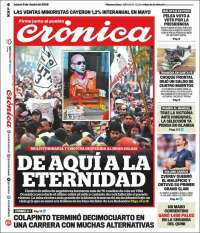La Voz del Chaco