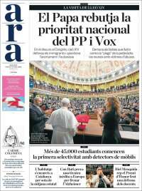 Portada de Ara (Espa&ntilde;a)