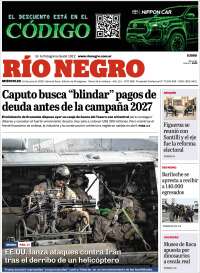 Rio Negro