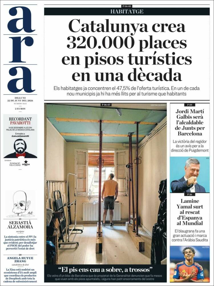 Portada de Ara (Espa&ntilde;a)
