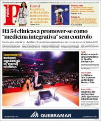 Público