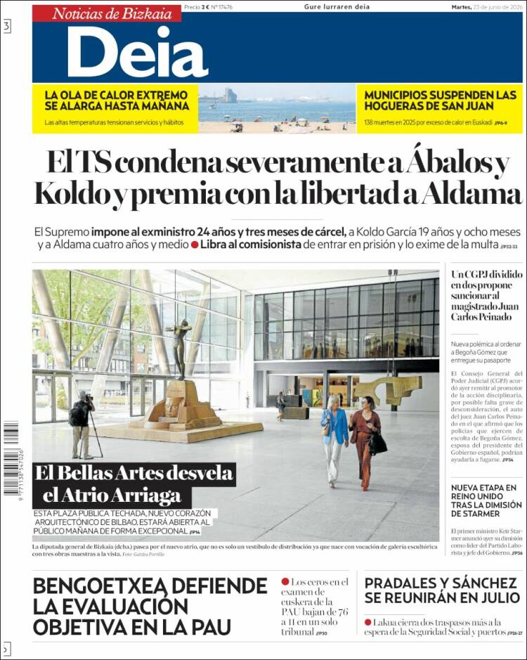 Portada de Deia (Espa&ntilde;a)