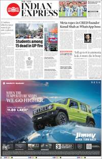 New Indian Express