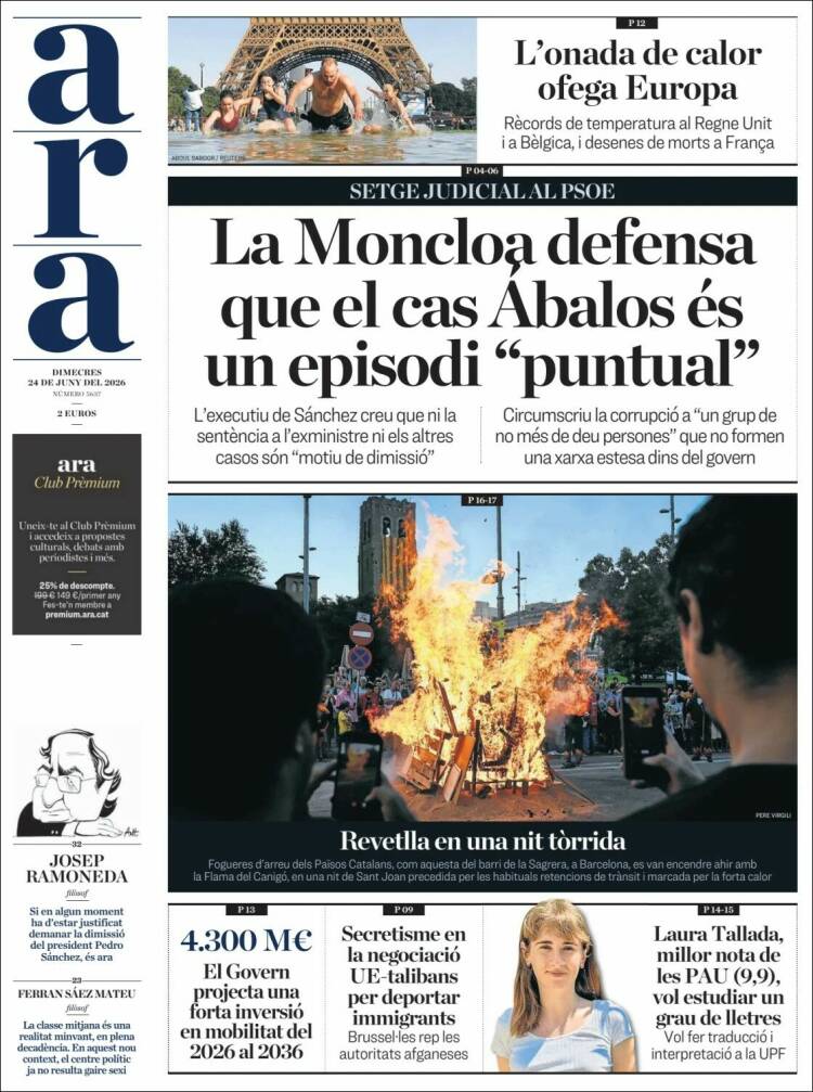 Portada de Ara (Espa&ntilde;a)