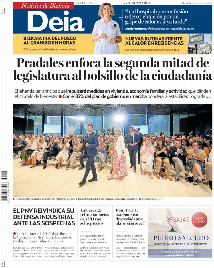 Portada de Deia (Espa&ntilde;a)