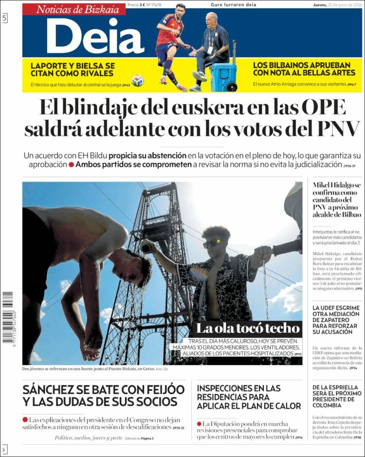 Portada de Deia (Espa&ntilde;a)