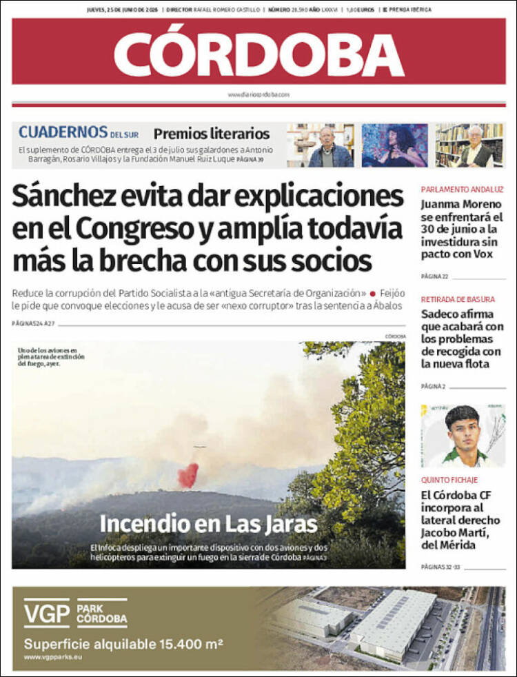 Portada de Diario de Córdoba (Espa&ntilde;a)