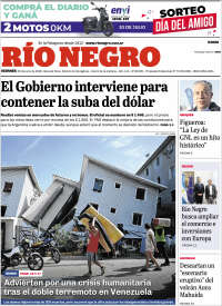 Rio Negro