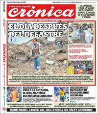 La Voz del Chaco