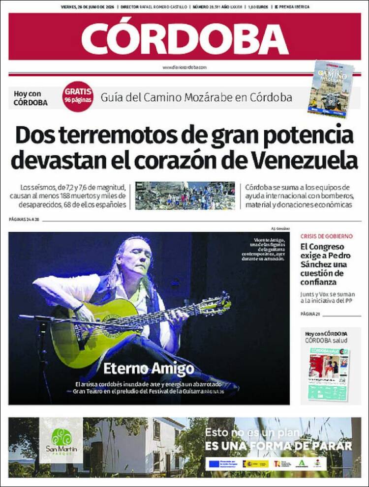 Portada de Diario de Córdoba (Espa&ntilde;a)