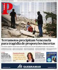 Público