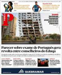 Público