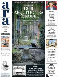 Portada de Ara (Espa&ntilde;a)