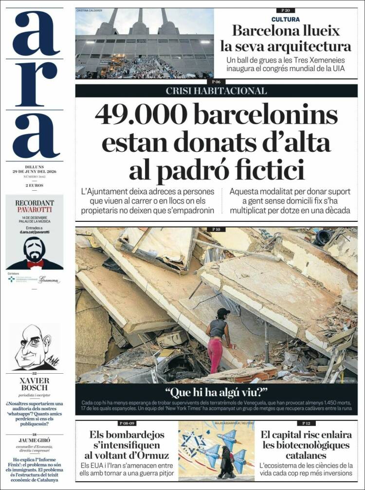 Portada de Ara (Espa&ntilde;a)