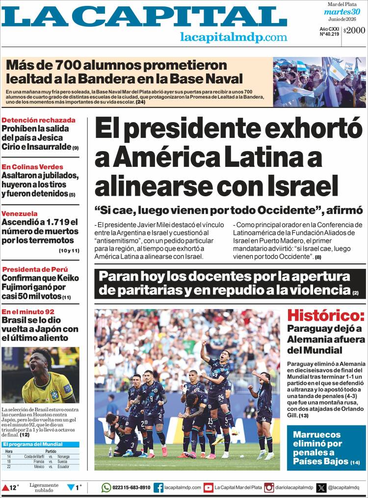 Portada de Diario La Capital - Mar del Plata (Argentina)
