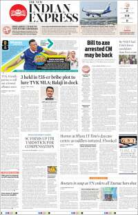 New Indian Express