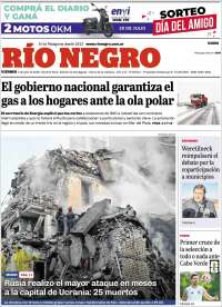 Rio Negro