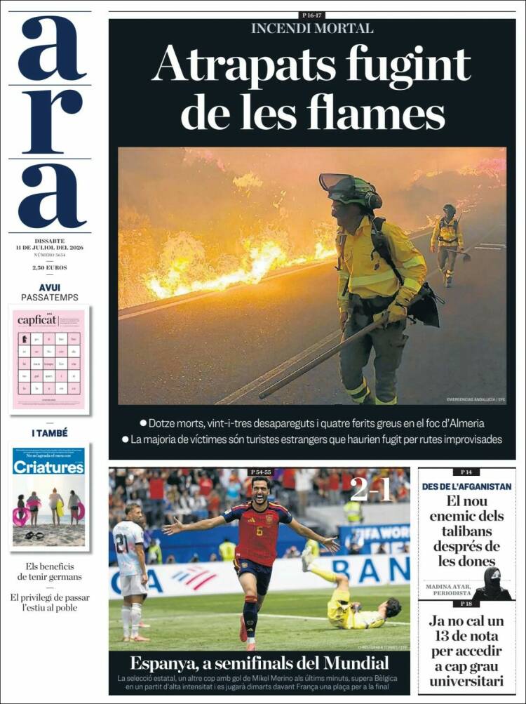 Portada de Ara (Espa&ntilde;a)