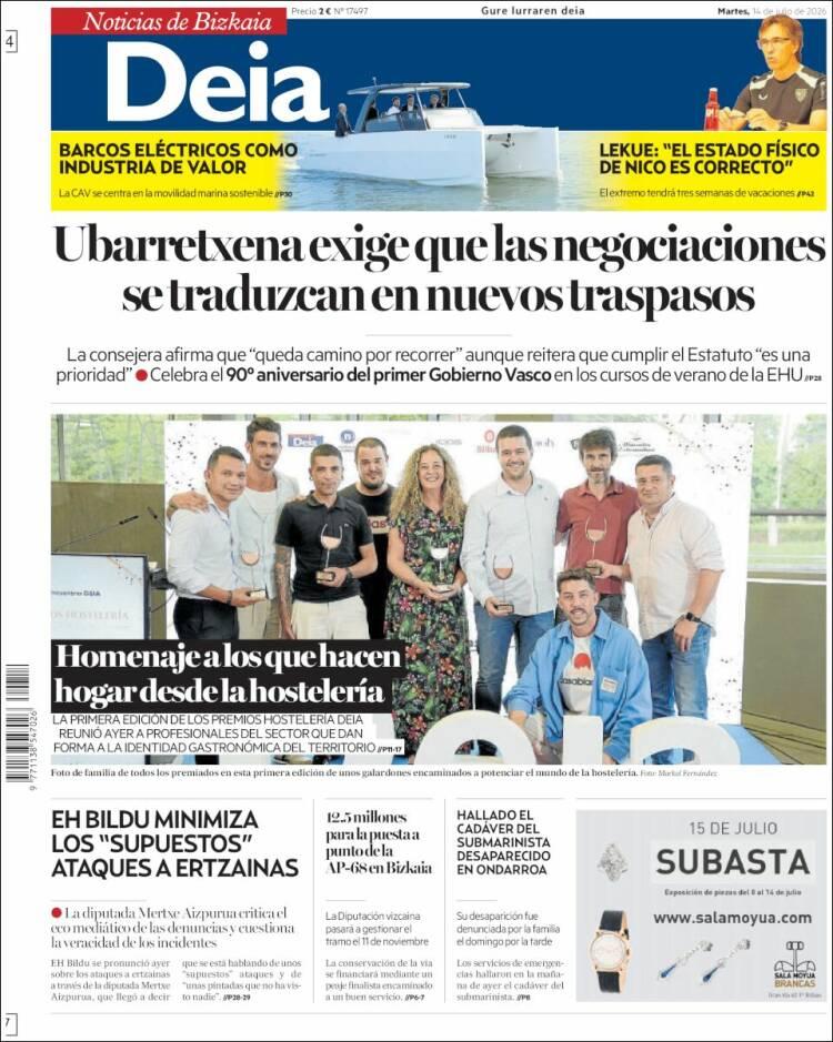 Portada de Deia (Espa&ntilde;a)