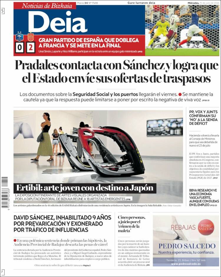 Portada de Deia (Espa&ntilde;a)