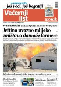 Večernji