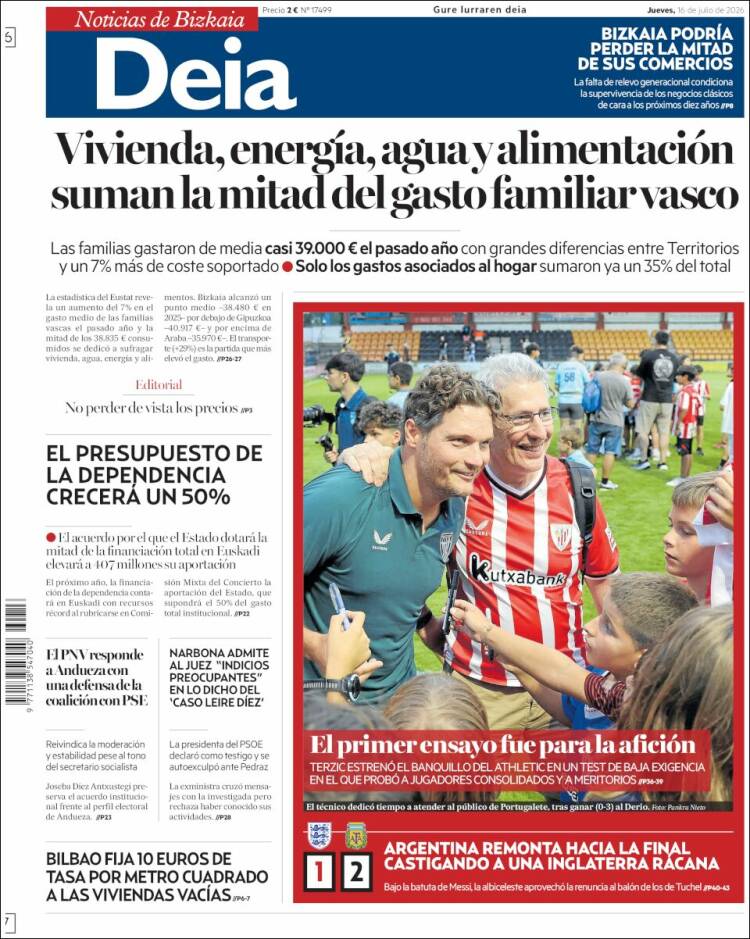 Portada de Deia (Espa&ntilde;a)