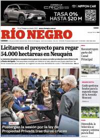 Rio Negro