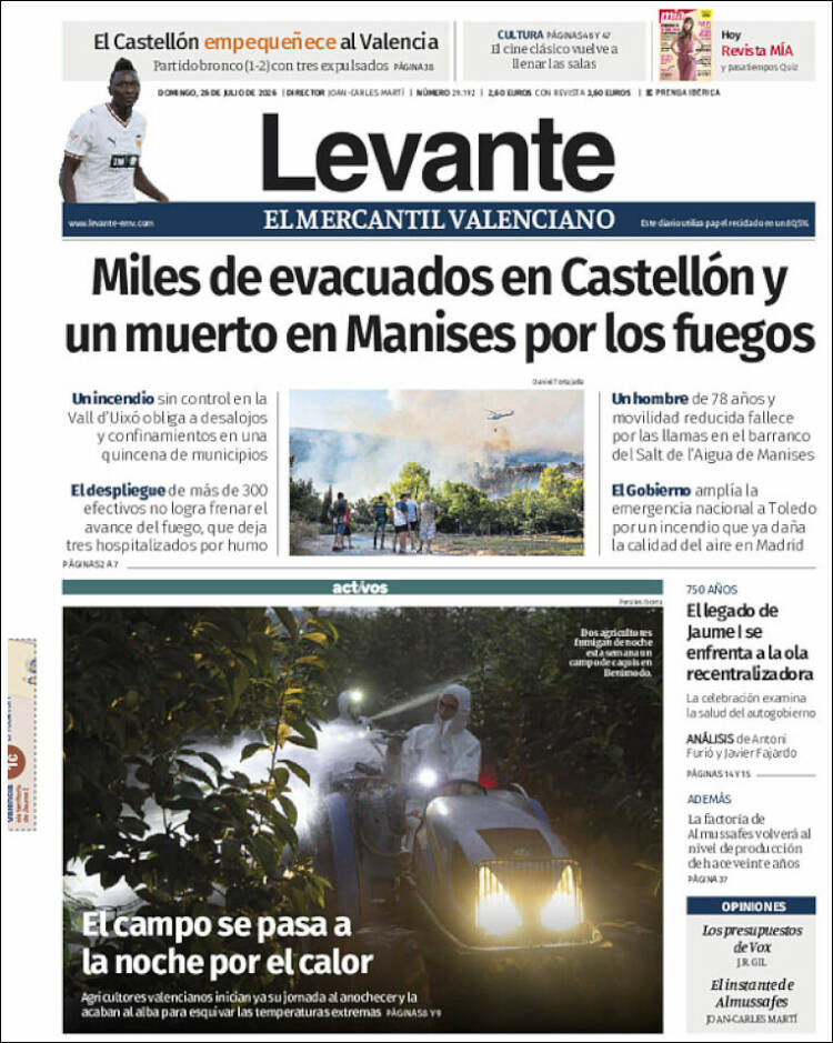 Portada de Levante (Espa&ntilde;a)