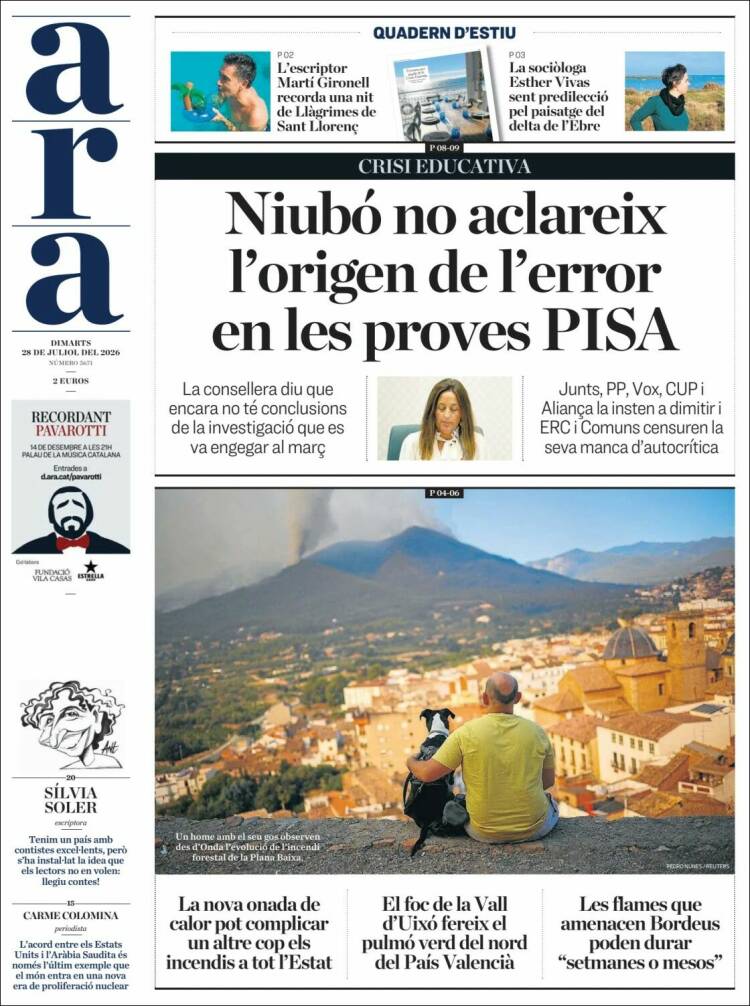 Portada de Ara (Espa&ntilde;a)