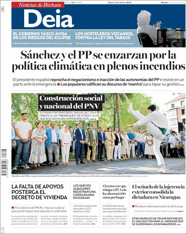 Portada de Deia (Espa&ntilde;a)