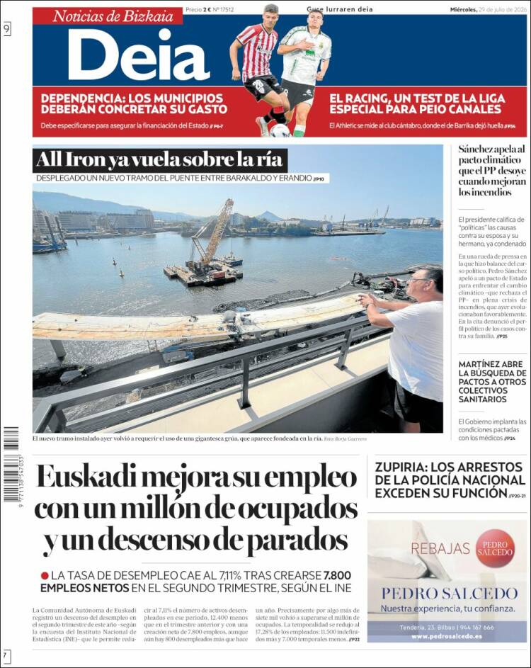 Portada de Deia (Espa&ntilde;a)