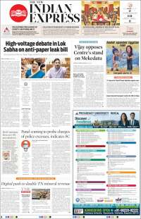 New Indian Express