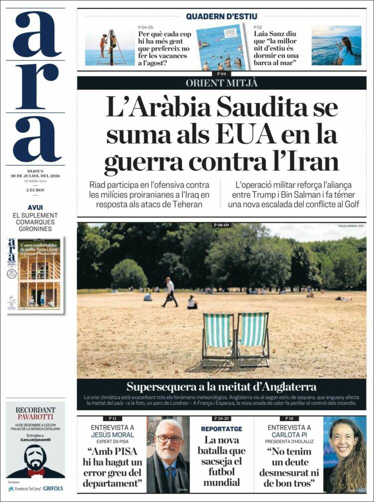 Portada de Ara (Espa&ntilde;a)