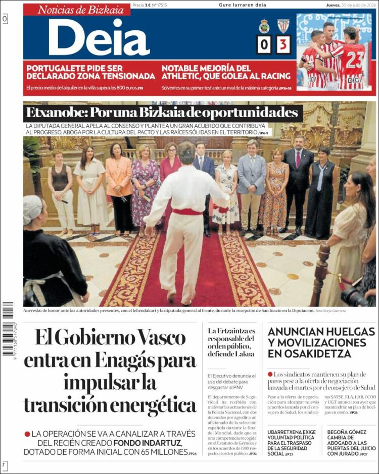 Portada de Deia (Espa&ntilde;a)