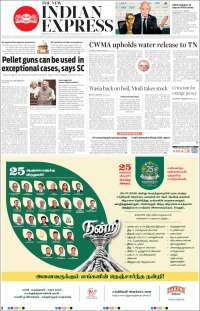 New Indian Express